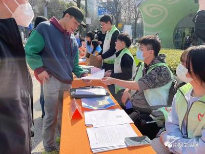 向雷鋒同志學習！我行！環保咨詢服務